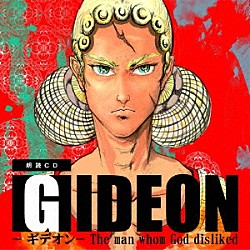 （ゲーム・ミュージック） 竹内良太「朗読ＣＤ　－ＧＩＤＥＯＮ－　Ｔｈｅ　ｍａｎ　ｗｈｏｍ　Ｇｏｄ　ｄｉｓｌｉｋｅｄ」