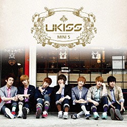 Ｕ－ＫＩＳＳ「Ｂｒａｎ　Ｎｅｗ　ＫＩＳＳ」