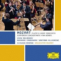 クラウディオ・アバド「 モーツァルト：協奏交響曲　フルートとハープのための協奏曲」