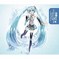 （Ｖ．Ａ．）「 初音ミク　－Ｐｒｏｊｅｃｔ　ＤＩＶＡ－　ｅｘｔｅｎｄ　Ｃｏｍｐｌｅｔｅ　Ｃｏｌｌｅｃｔｉｏｎ」