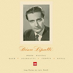 ディヌ・リパッティ「ピアノ・リサイタル」