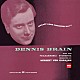 デニス・ブレイン ヘルベルト・フォン・カラヤン フィルハーモニア管弦楽団「モーツァルト：ホルン協奏曲（全曲）」