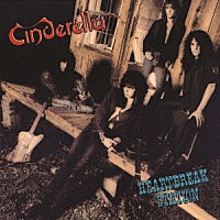 シンデレラ「 ハートブレイク・ステーション」