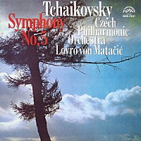 ロヴロ・フォン・マタチッチ「 チャイコフスキー：交響曲第５番」