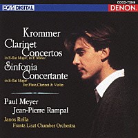 ポール・メイエ「 クロンマー：クラリネット協奏曲／協奏交響曲」