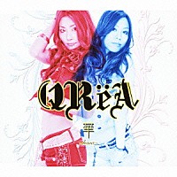 ＱＲｅＡ「 華～ｈａｎａ～」