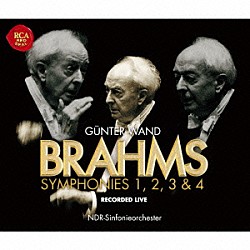 ギュンター・ヴァント 北ドイツ放送交響楽団「ブラームス：交響曲全集　１９９５年～１９９７年ライヴ」