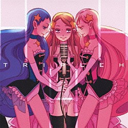 ＴＲＩＰＬＥ　Ｈ「「ＨＨＨ」」