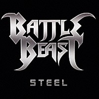 バトル・ビースト「 スティール」