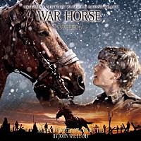 ジョン・ウィリアムズ「 「戦火の馬」　オリジナル・サウンドトラック」