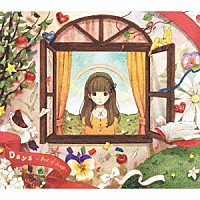 すこっぷ「 Ｄａｙｓ　～Ｂｅｓｔ　ｏｆ　Ｓｃｏｐ～」