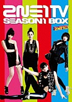 ２ＮＥ１「 ２ＮＥ１　ＴＶ　ＳＥＡＳＯＮ１　ＢＯＸ」