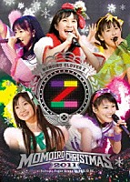 ももいろクローバーＺ「 ももいろクリスマス２０１１　～さいたまスーパーアリーナ大会～」