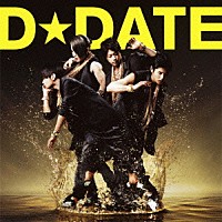 Ｄ☆ＤＡＴＥ「 １ｓｔＤＡＴＥ」