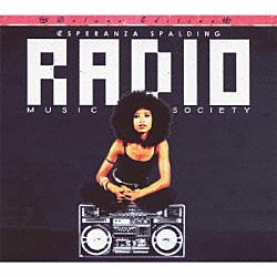 エスペランサ「ラジオ・ミュージック・ソサイエティ　デラックス・エディション」