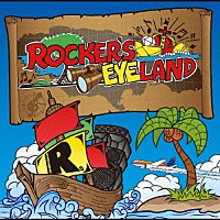 （Ｖ．Ａ．）「 ＲＯＣＫＥＲ’Ｓ　ＥＹＥＬＡＮＤ」