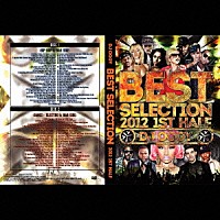 ＤＪ　ＯＧＧＹ「 ＢＥＳＴ　ＳＥＬＥＣＴＩＯＮ　２０１２　１ｓｔ　ＨＡＬＦ」