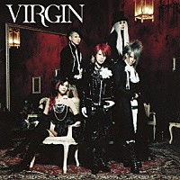 イグジスト・トレイス「 ＶＩＲＧＩＮ」