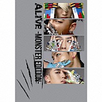 ＢＩＧＢＡＮＧ「 ＡＬＩＶＥ　－ＭＯＮＳＴＥＲ　ＥＤＩＴＩＯＮ－」