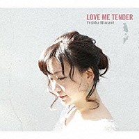 北浪良佳 ｌｏｖｅ ｍｅ ｔｅｎｄｅｒ Apx 1008 Shopping Billboard Japan