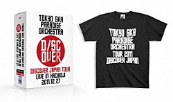 東京スカパラダイスオーケストラ「Ｄｉｓｃｏｖｅｒ　Ｊａｐａｎ　Ｔｏｕｒ～ＬＩＶＥ　ＩＮ　ＨＡＣＨＩＯＪＩ　２０１１．１２．２７～」