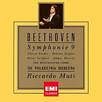 リッカルド・ムーティ「 ベートーヴェン：交響曲　第９番　≪合唱≫」