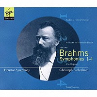 クリストフ・エッシェンバッハ「 ブラームス：交響曲全集」