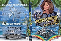 ＤＪ　ＯＧＧＹ　ｆｅａｔ．ＤＪ　Ｉｃｙ　Ｉｃｅ　ｆｒｏｍ　Ｐｏｗｅｒ　１０６　ＦＭ「 Ｃａｌｉｆｏｒｎｉａ　Ｐａｒｔｙ　Ｃｒｕｚｉｎ’　＃２　［Ｈｏｓｔ　Ｂｙ　ＭＯＮＥＹ　Ｂ　ｆｒｏｍ　ＤＩＧＩＴＡＬ　ＵＮＤＥＲＧＲＯＵＮＤ］」