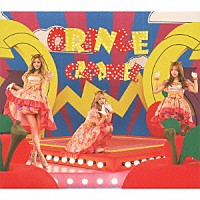 ＯＲＡＮＧＥ　ＣＡＲＡＭＥＬ「 やさしい悪魔」