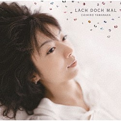 山中千尋 ラリー・グレナディア ジェフ・バラード ジョン・カーリーニ「ラッハ・ドッホ・マール」