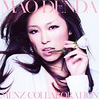 傳田真央「 ＭＥＮＺ　Ｃｏｌｌａｂｏｒａｔｉｏｎ」