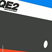 マイク・オールドフィールド「 ＱＥ２＜デラックス・エディション＞」