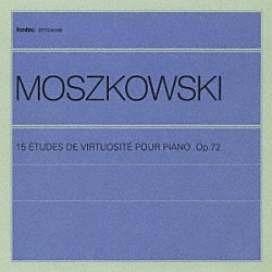 （クラシック） 藤原亜美 渚智佳「モシュコフスキー：１５の練習曲」