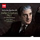 ジョン・バルビローリ ジャネット・ベイカー ニュー・フィルハーモニア管弦楽団「マーラー：交響曲　第５番　リュッケルトの詩による５つの歌」