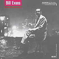 ビル・エヴァンス「 ニュー・ジャズ・コンセプションズ　＋１」
