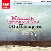 オットー・クレンペラー「 マーラー：交響曲　第４番」