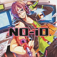 タイツォン「 Ｎｏ－ｉＤ．」