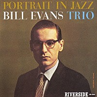 ビル・エヴァンス「 ポートレイト・イン・ジャズ　＋１」
