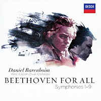 ダニエル・バレンボイム「 最新決定盤　ベートーヴェン・ベスト　交響曲全集（全９曲）」