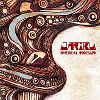 ＪａｒｉＢｕ　Ａｆｒｏｂｅａｔ　Ａｒｋｅｓｔｒａ「 Ｎｏ　Ｍｏｒｅ　Ｐａｔｉｅｎｔ」