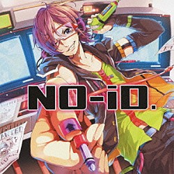 タイツォン「Ｎｏ－ｉＤ．」