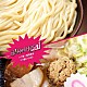 トッピング☆ガールズＧＴ「つけ麺☆風味絶佳／つけ麺ＯＭＤ」