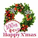 （Ｖ．Ａ．） ノラ・ジョーンズ コールドプレイ ザ・キッズ・ピックス・シンガーズ ビリー ステイシー・オリコ フェイス・エヴァンス シンディ・ローパー「１００倍幸せなハッピー・クリスマス」