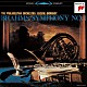 ユージン・オーマンディ フィラデルフィア管弦楽団「ブラームス：交響曲第１番［１９５９年録音］」