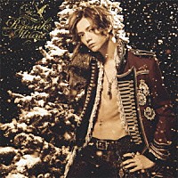 三浦涼介「 君へのＸ’ｍａｓ　Ｓｏｎｇ」