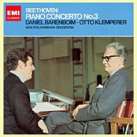 ダニエル・バレンボイム「 ベートーヴェン：ピアノ協奏曲　第３番　第４番」