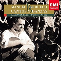 マヌエル・バルエコ「 ピアソラ／タンゴの歴史／ラテンの歌と踊り」
