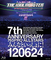 （Ｖ．Ａ．）「 ＴＨＥ　ＩＤＯＬＭ＠ＳＴＥＲ　７ｔｈ　ＡＮＮＩＶＥＲＳＡＲＹ　７６５ＰＲＯ　ＡＬＬＳＴＡＲＳ　みんなといっしょに！　１２０６２４」