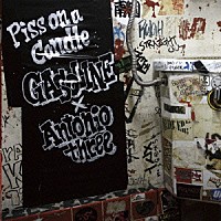 ＧＡＳＯＬＩＮＥ　＆　ＡＮＴＯＮＩＯＴＨＲＥＥ「 Ｐｉｓｓ　ＯｎＡ　Ｃａｎｄｌｅ　Ｅ．Ｐ．」