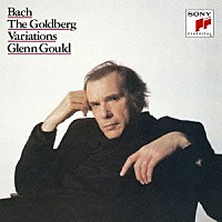 グレン・グールド「 バッハ：ゴールドベルク変奏曲　（８１年デジタル録音）」